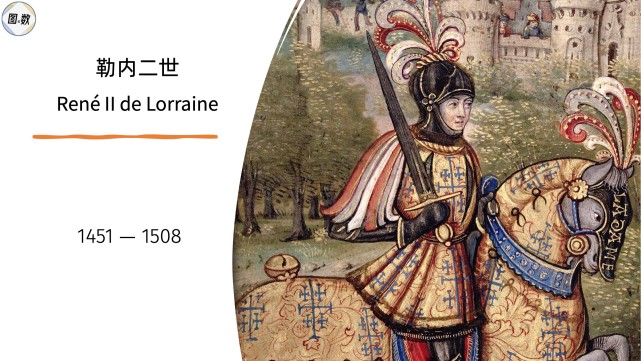 诺丁汉森林客战利物浦赛前，主帅戴奇携多名球员前往祭奠若塔（利物浦战前，诺丁汉森林主帅戴奇携多名球员悼念若塔）