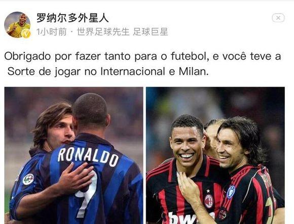 这下真信了！切尔西9号魔咒无人可破，新援中锋再遭严重伤情困扰（切尔西9号魔咒再现，新援中锋再陷重伤困扰）