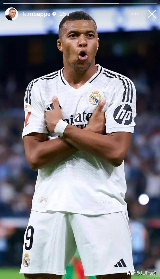姆巴佩：这场比赛对球迷来说非常精彩，但对球员来说则不然（姆巴佩：球迷看得过瘾，球员踢得并不舒服）
